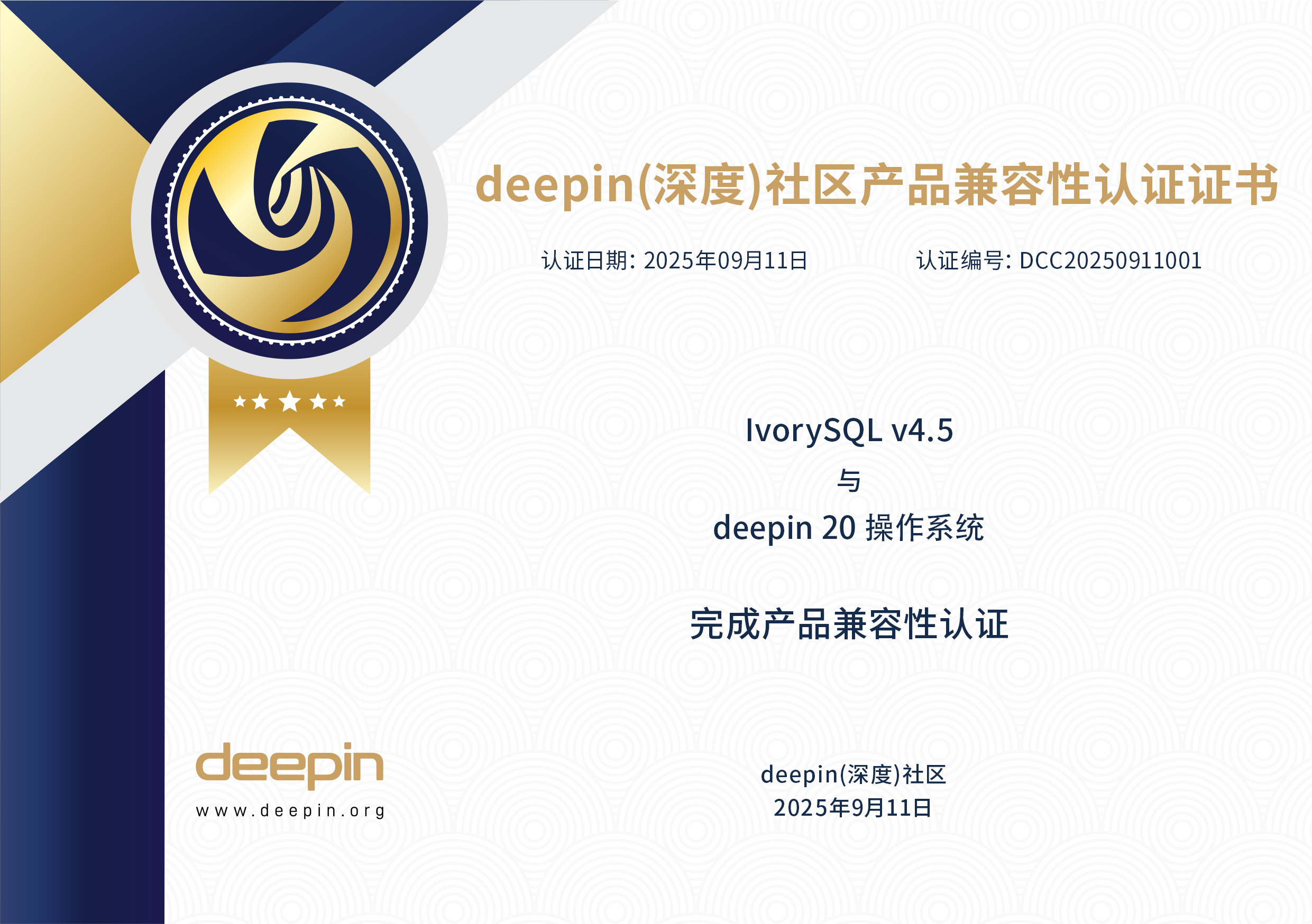 Operating System Adaption :: IvorySQL Document Site